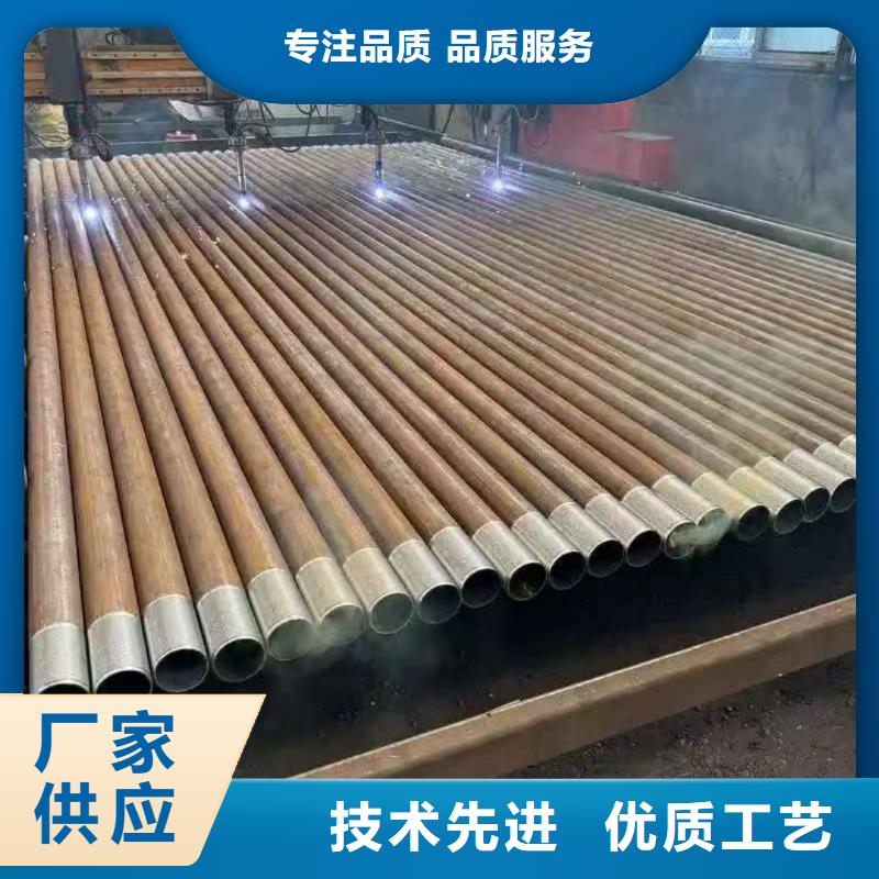 品牌的合金钢管厂家