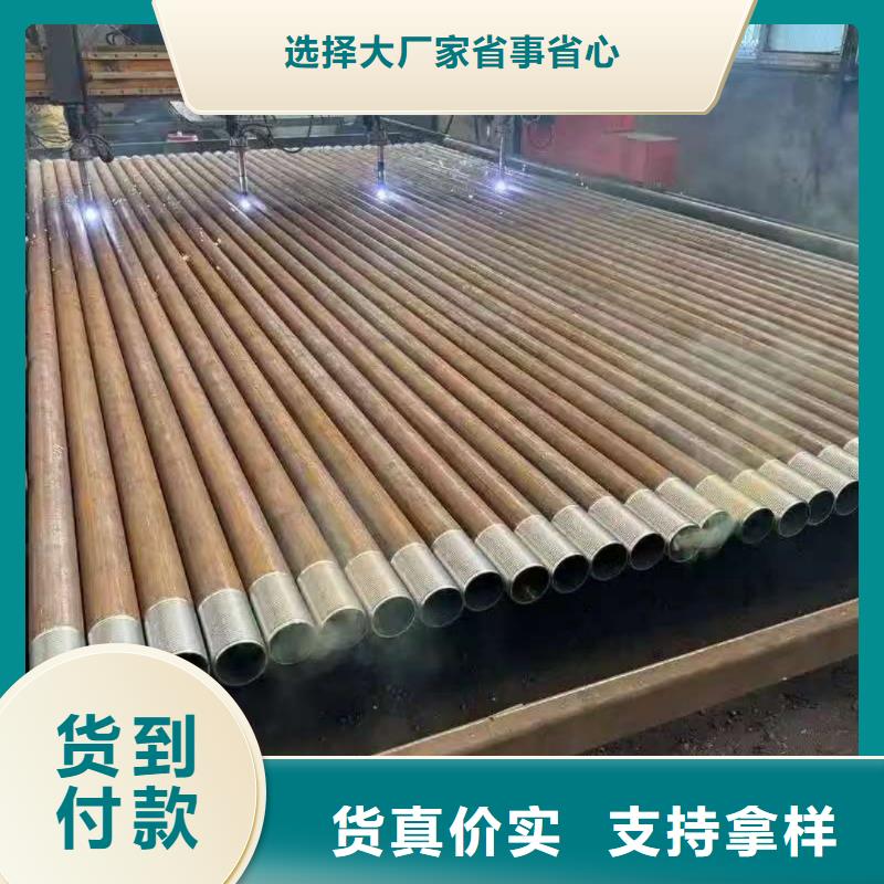 超前小导管质保时间长