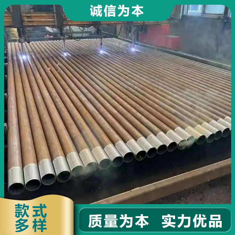 性价比高的隧道注浆管销售厂家