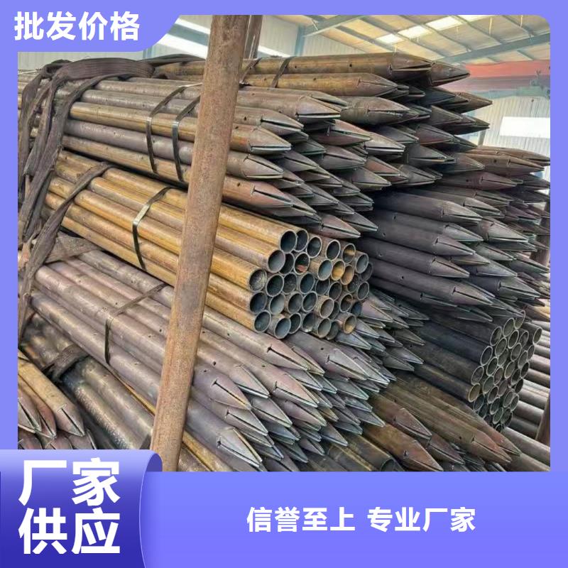 隧道超前小导管品质商家