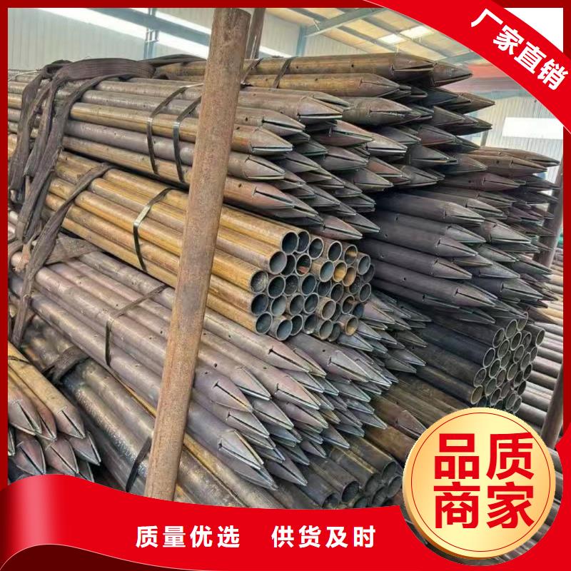 值得信赖的组合式中空注浆锚杆厂家