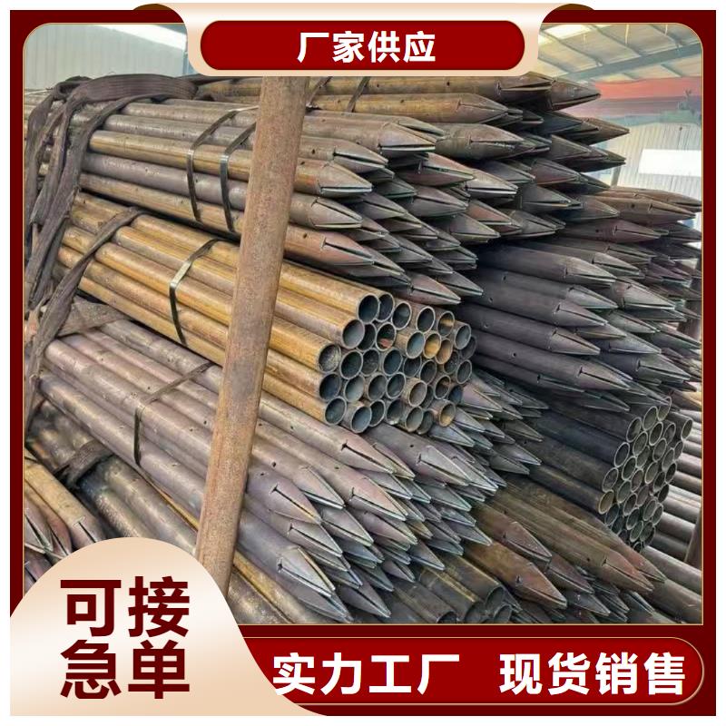 地质管产品实物图