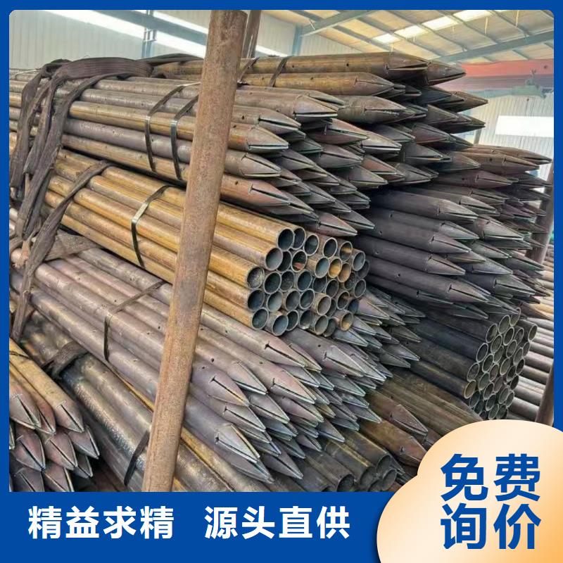地质管找天恒源钢铁有限公司