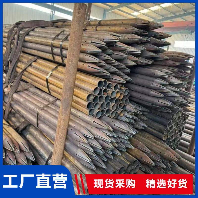 边坡支护管厂家现货销售