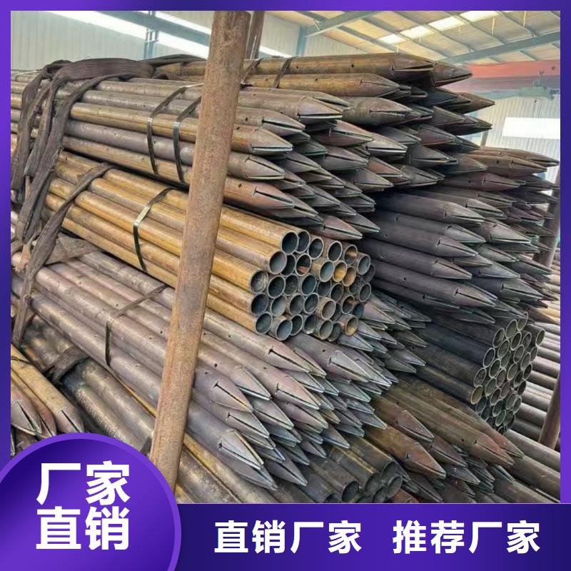 中空注浆锚杆厂家【中空注浆锚杆吧】