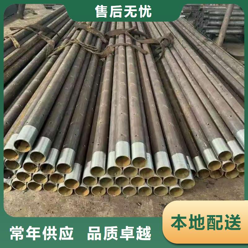 #中空锚杆#实力厂家
