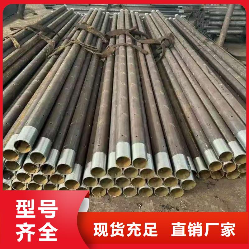 桩基注浆管-实体厂家