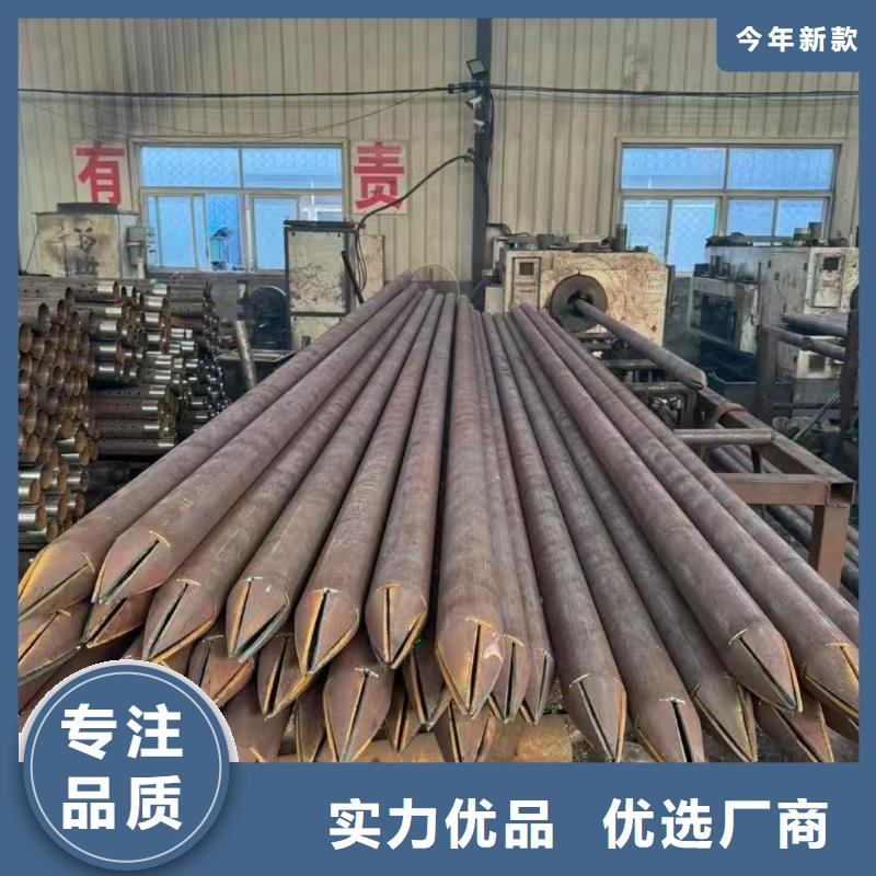 隧道专用小导管免费安排发货