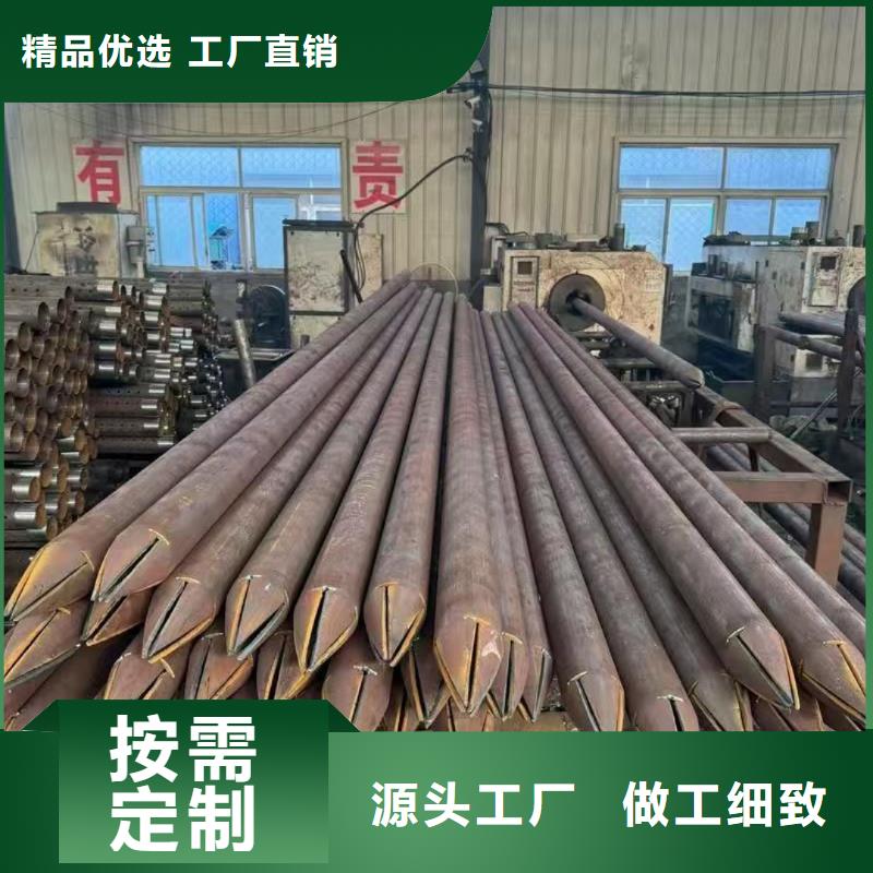 购买袖阀管联系天恒源钢铁有限公司