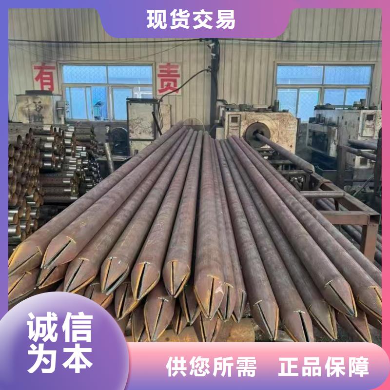 边坡支护管销售