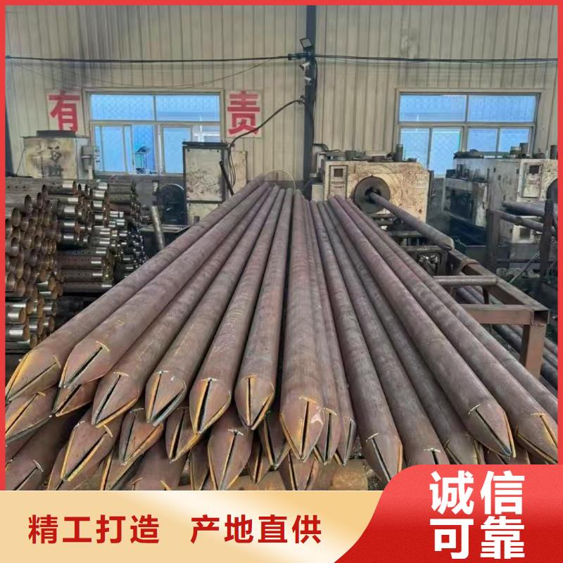 发货及时的注浆管厂家
