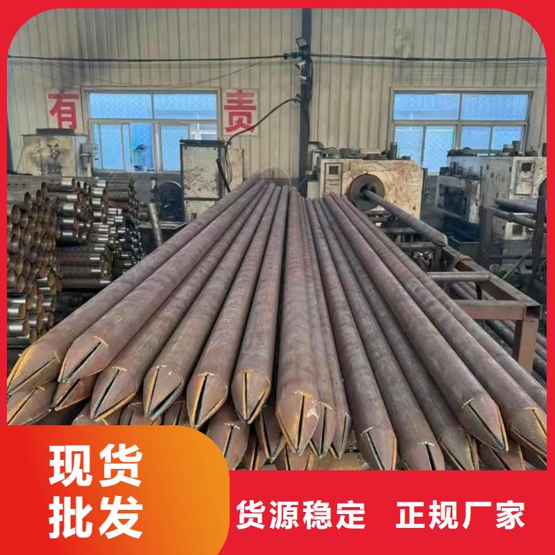 批发超前小导管的当地厂家