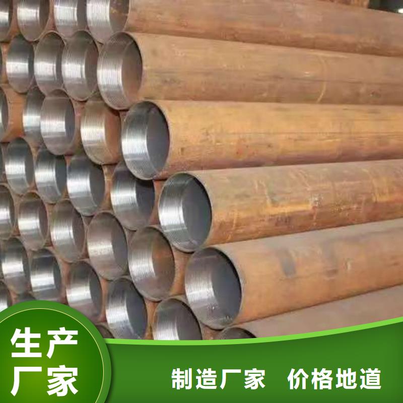 专业销售超前小导管-现货供应
