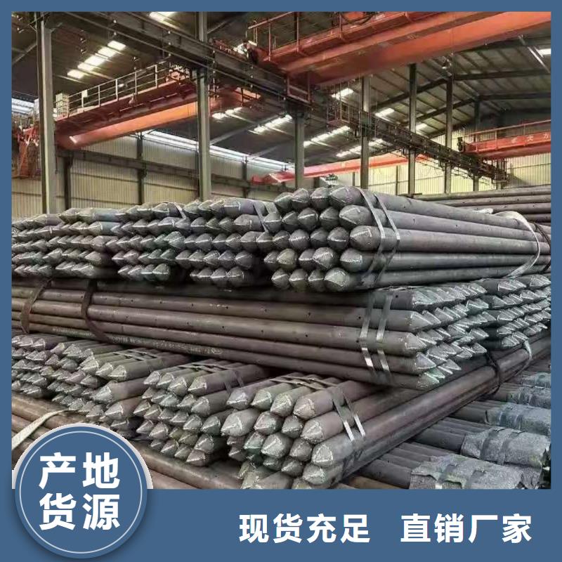 发货及时的钢花管供货商