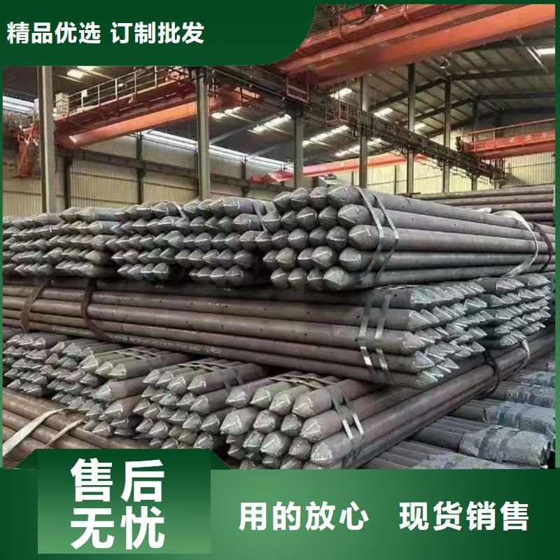 中空锚杆质量严格把控