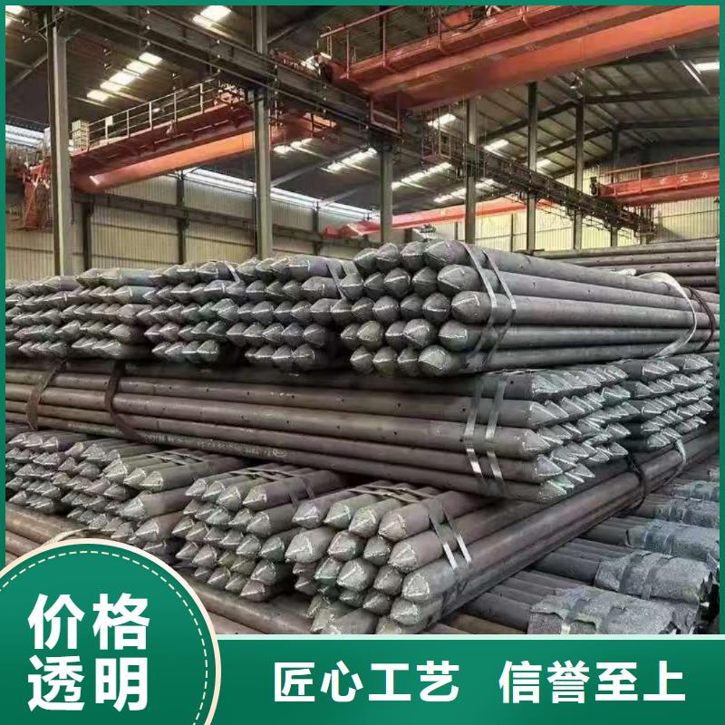 优选:隧道注浆管工厂