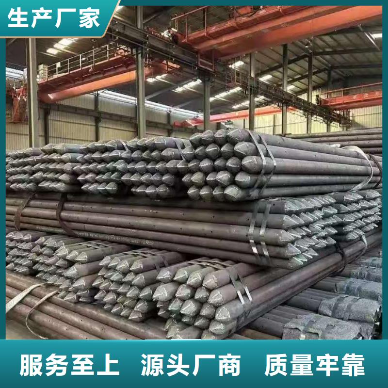 发货及时的注浆管厂家