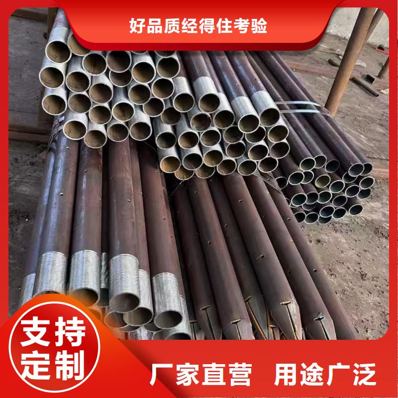中空注浆锚杆的分类及规格