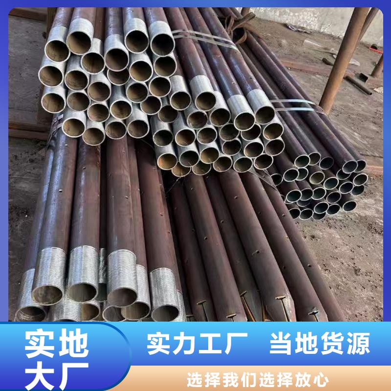 本地的组合式中空注浆锚杆厂家