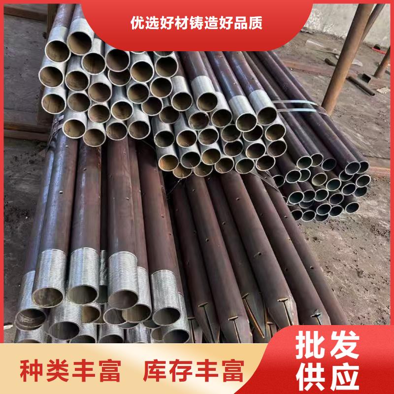 空心注浆管、空心注浆管出厂价