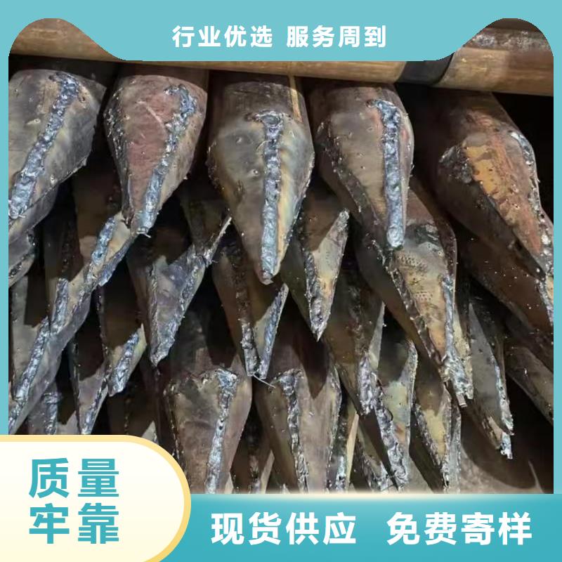 可定制的中空注浆锚杆厂家