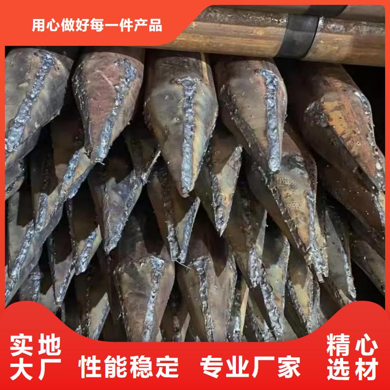 生产管棚管_精选厂家