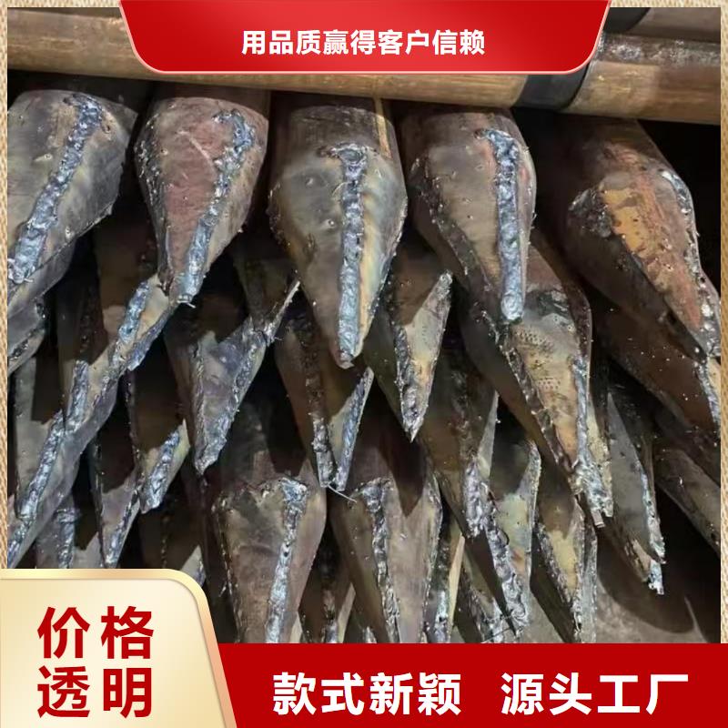注浆管贴心服务
