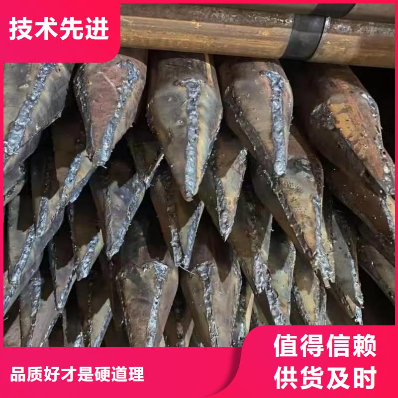 本地隧道注浆管生产厂家
