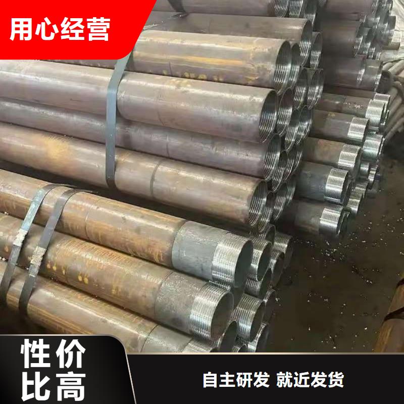 隧道注浆管设计厂家