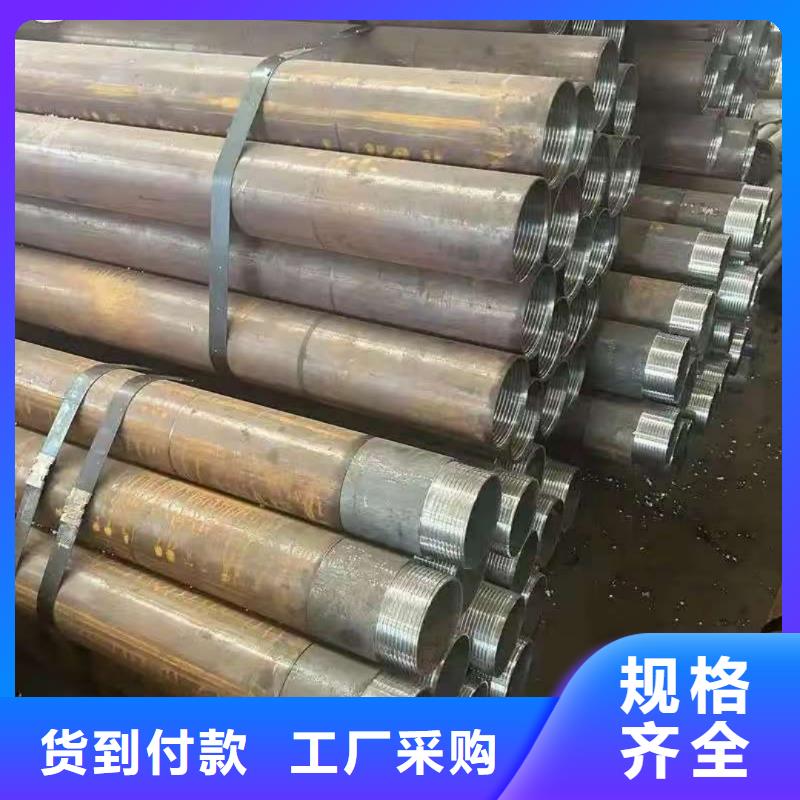 50超前小导管购买注意事项