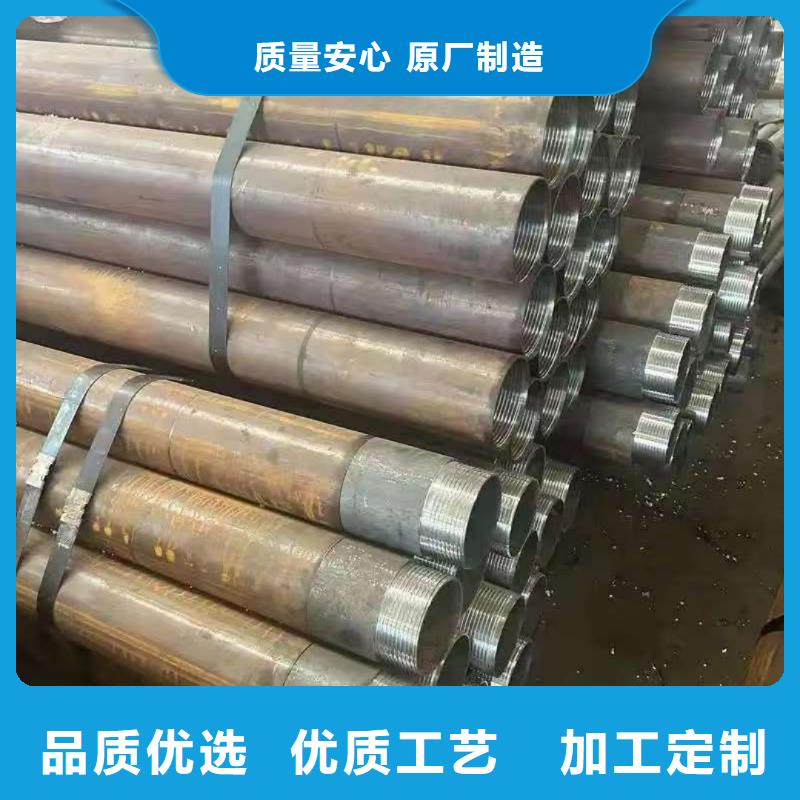 品牌的合金钢管厂家