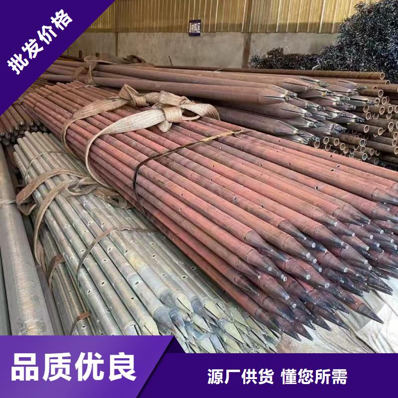 无缝钢管源头供应商