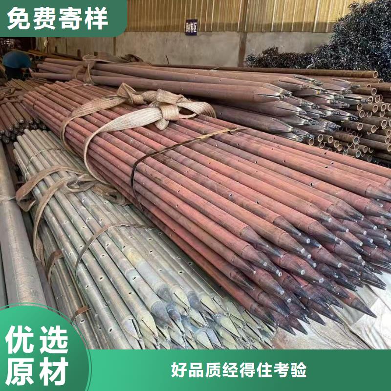 隧道注浆管品牌厂家