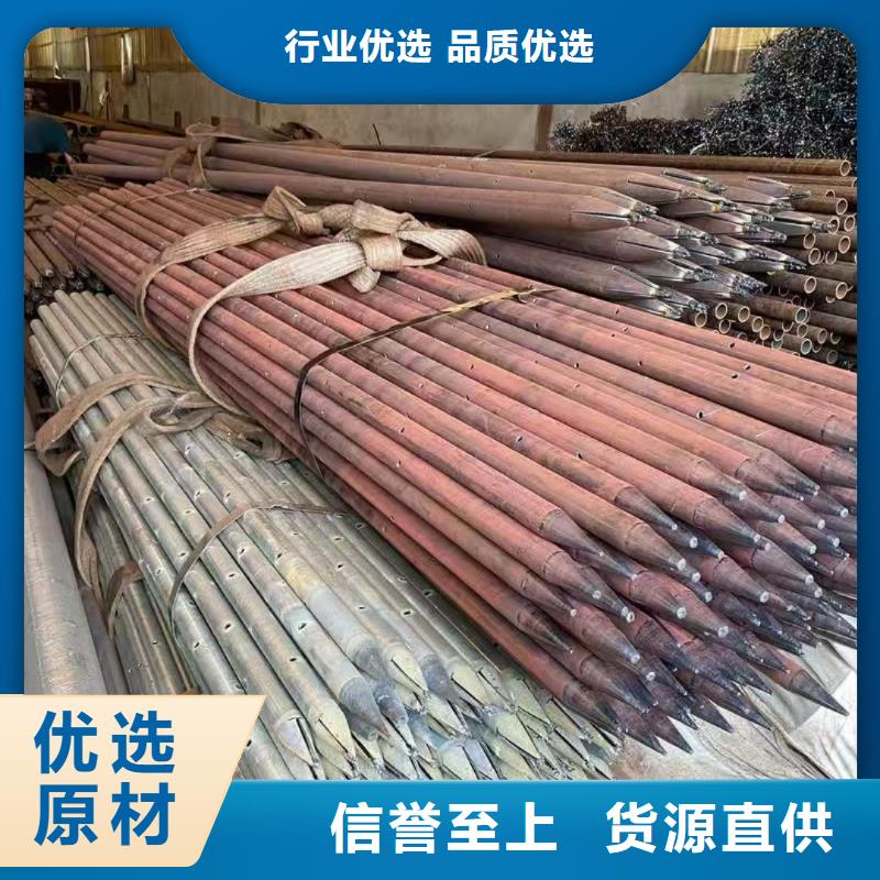 中空注浆锚杆生产厂家|中空注浆锚杆定制