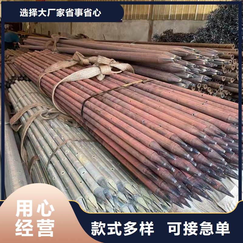 钢锚管有现货也可定制