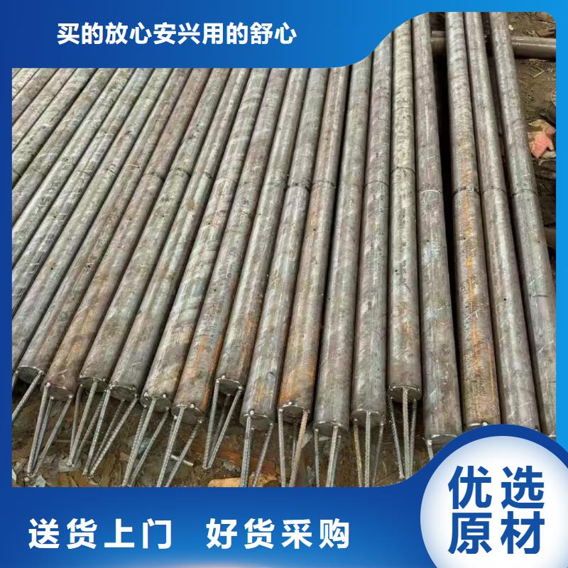 超前小导管厂家