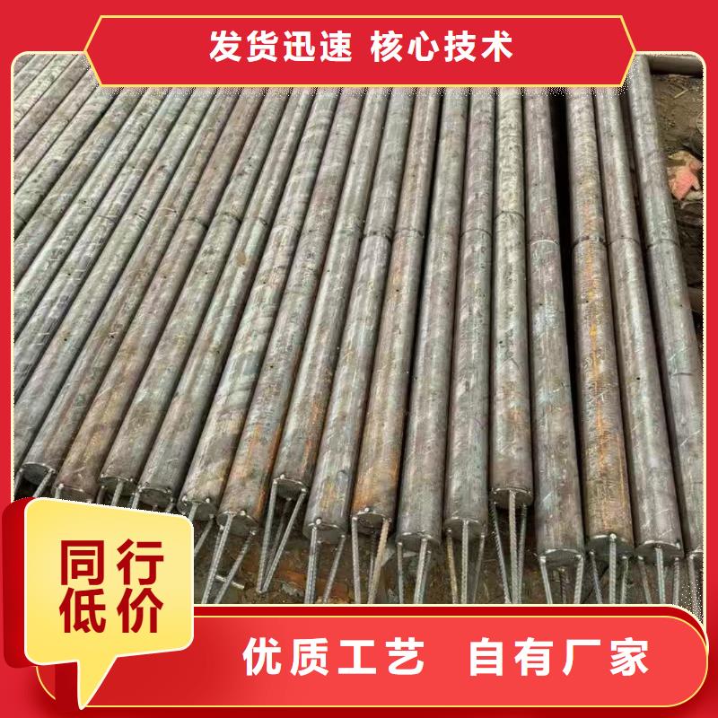 中空注浆锚杆的分类及规格