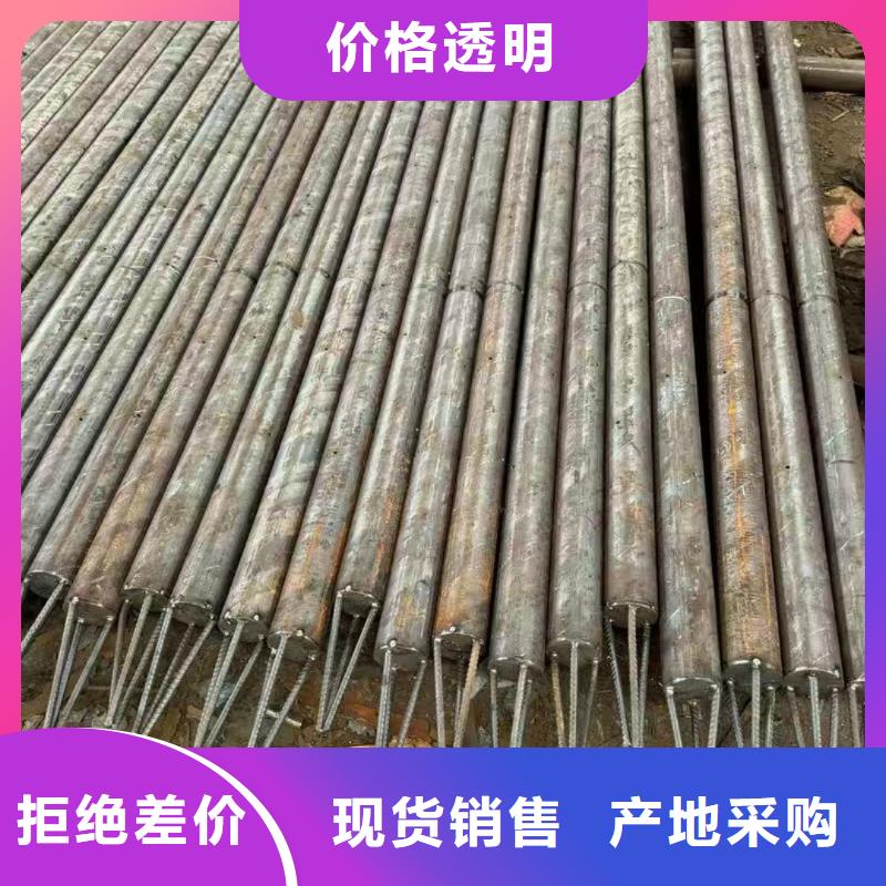 注浆管厂家及时发货