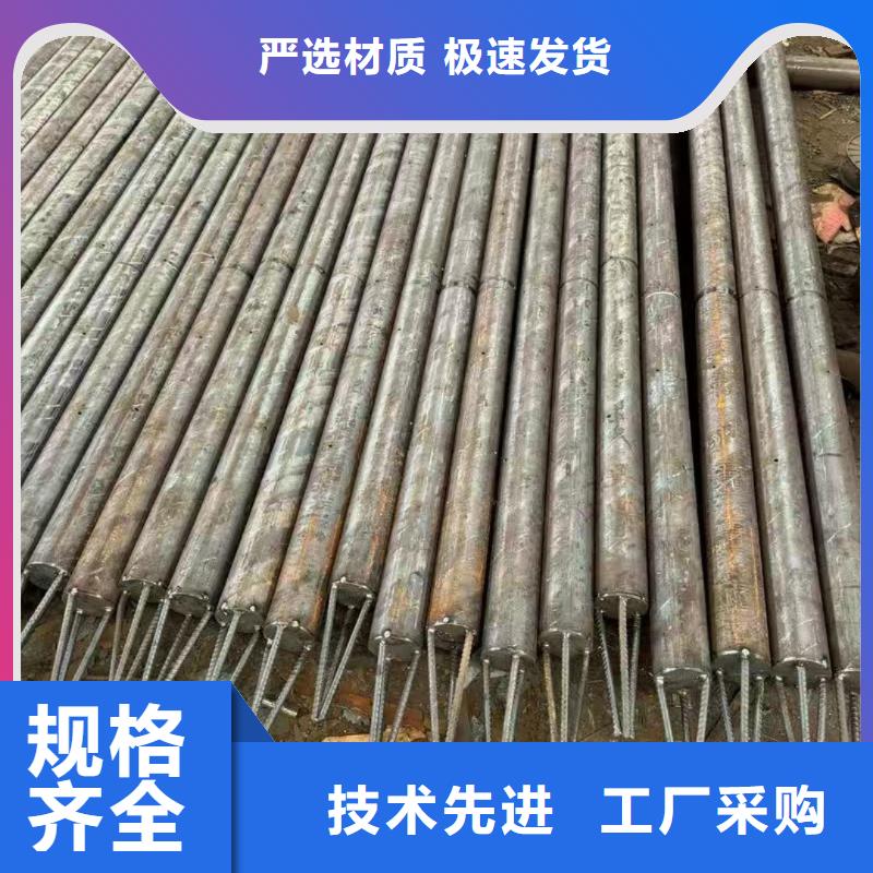 钢锚管生产厂商