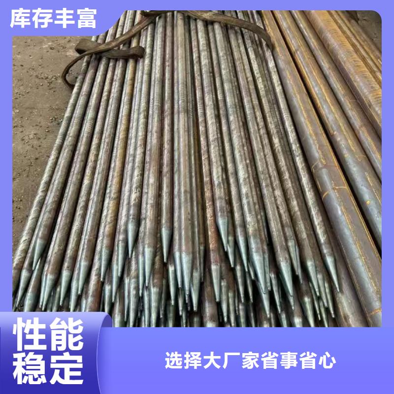 组合式中空注浆锚杆质量为本