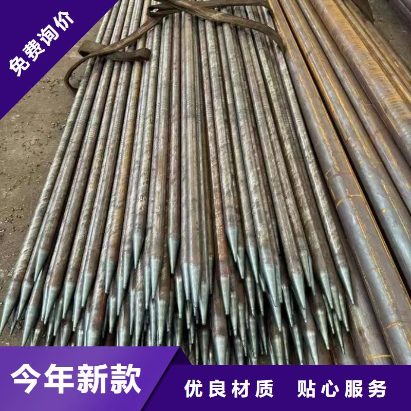 中空注浆锚杆厂家【中空注浆锚杆吧】