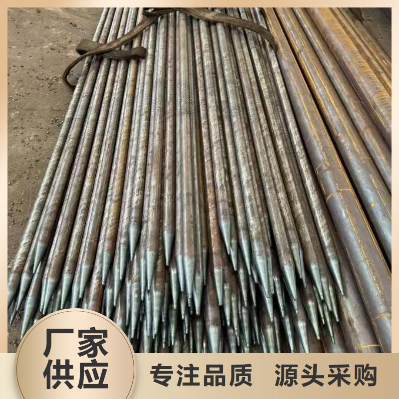 供应钢锚管_品牌厂家