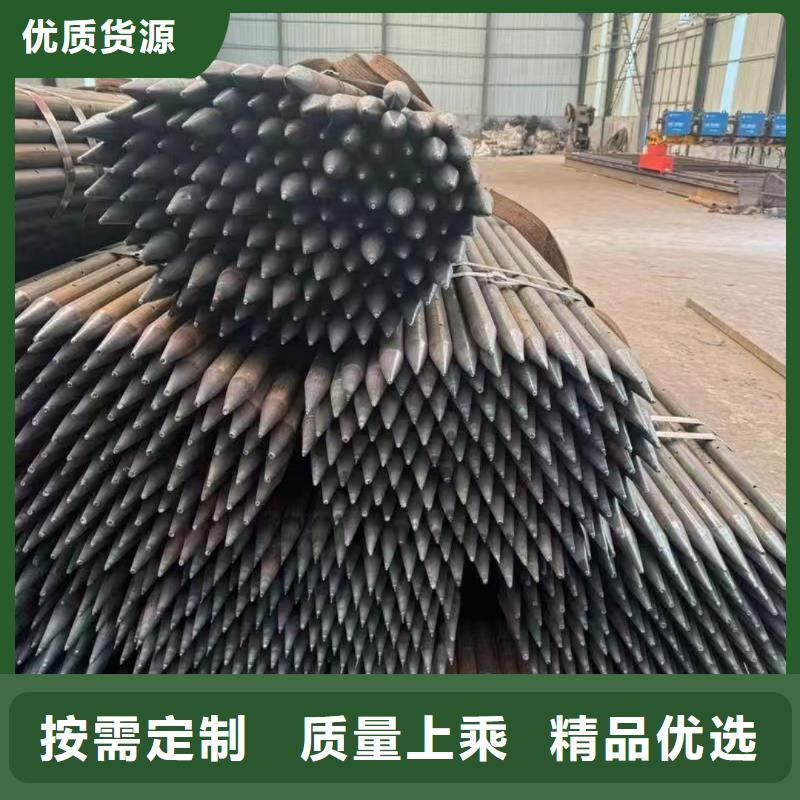 超前小导管品牌厂家