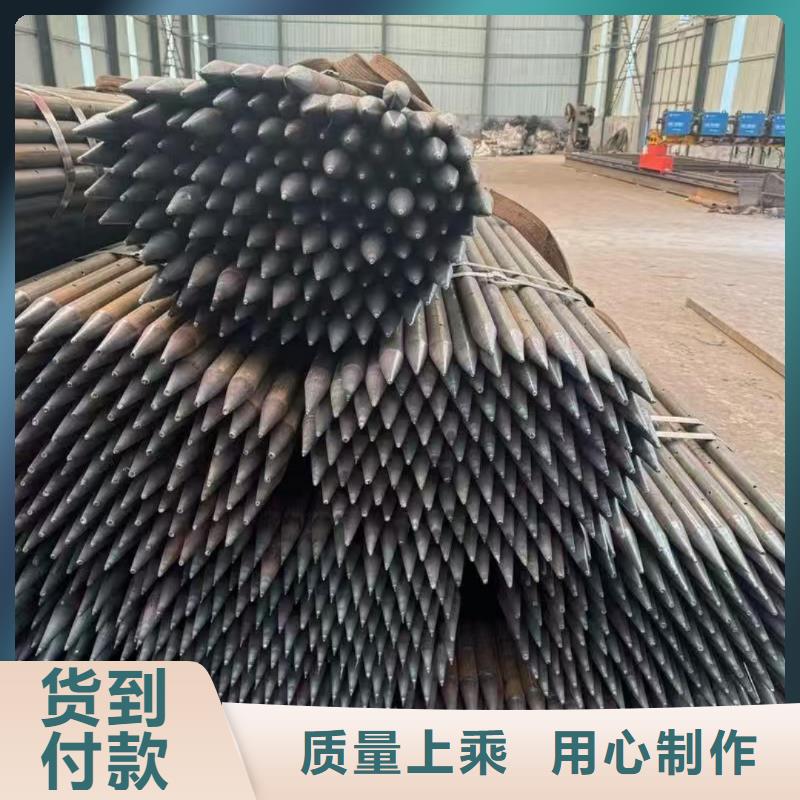 钢花管量大优惠_现货供应