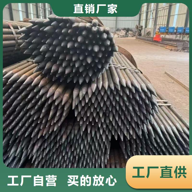 发货及时的注浆管厂家