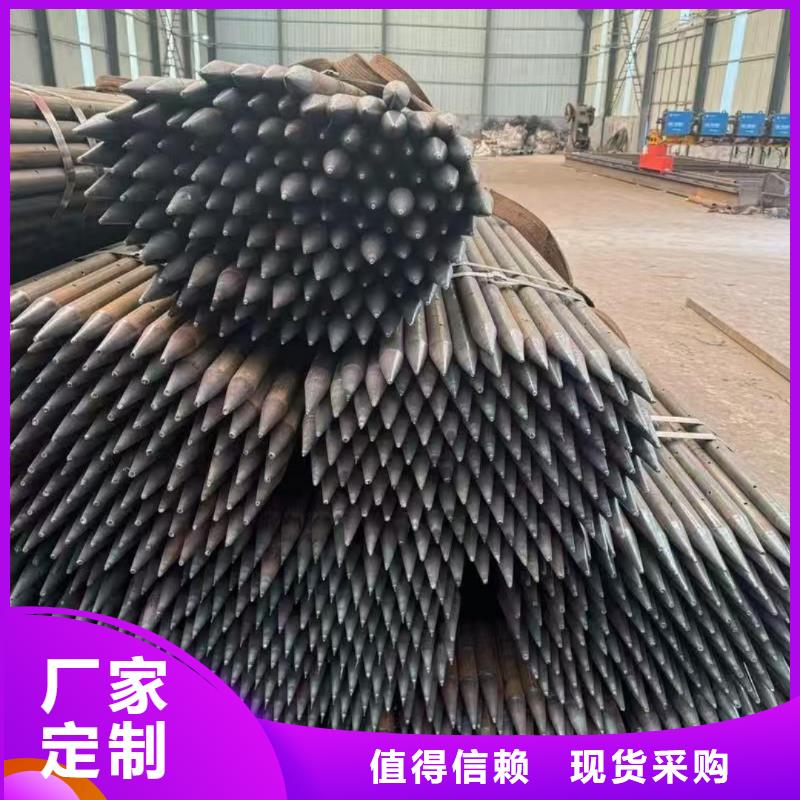 隧道专用小导管行内优选