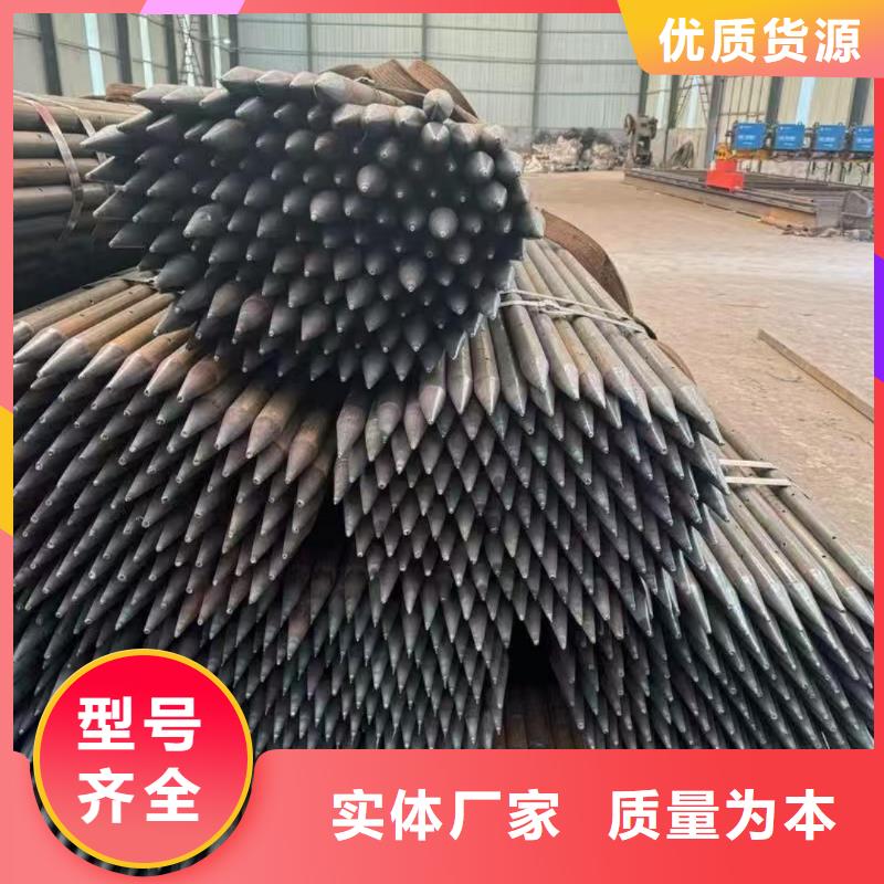 管棚管质量广受好评