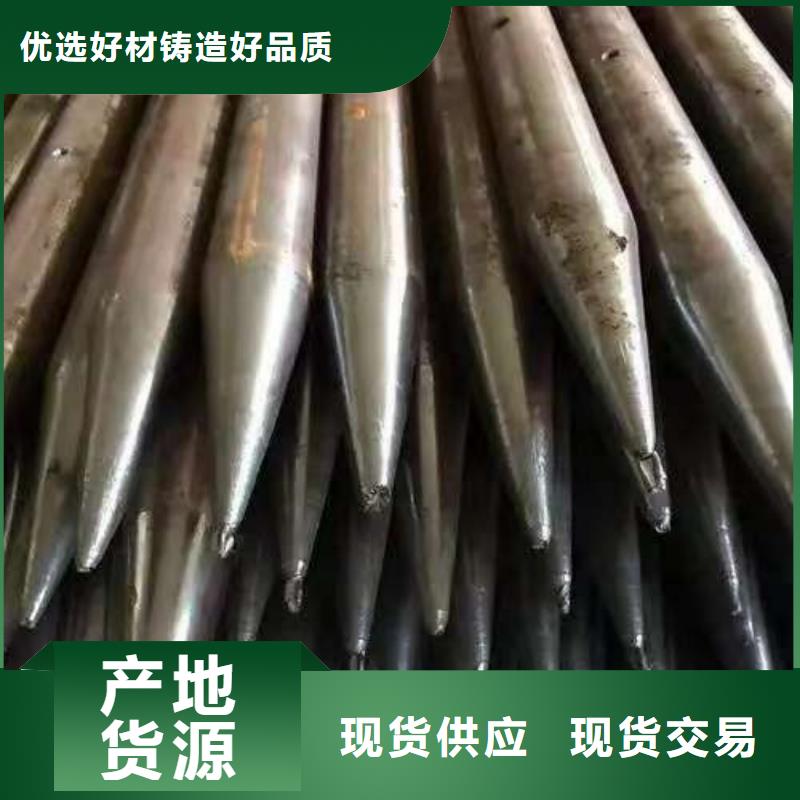 生产边坡支护管质量可靠的厂家