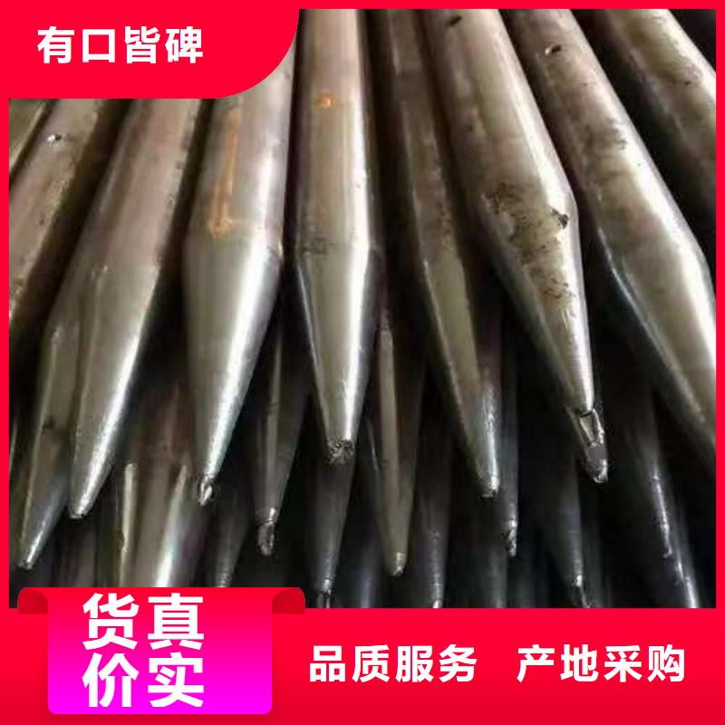 2025采购##组合式中空注浆锚杆##品种齐全