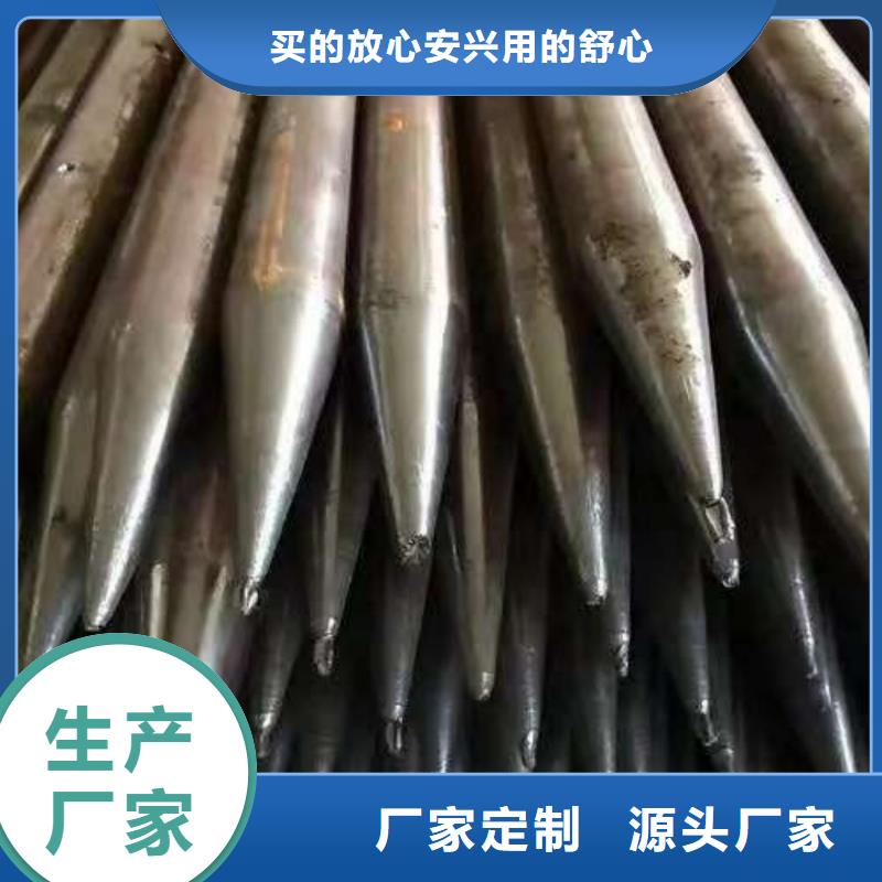管棚管找天恒源钢铁有限公司
